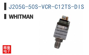 J205G-50S-VCR-C12TS-DIS ͼƬ